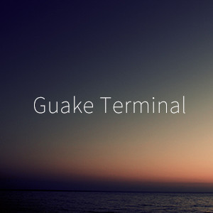 Linux Mintのデスクトップ環境で使用するターミナルを「Guake Terminal」にしたら思いのほか快適になった